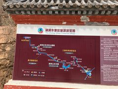 -湖洞水自然风景区