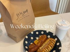 -熊叔熊婶面包房(团结湖店)