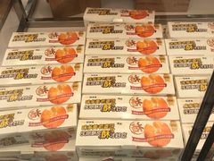 -味多美蛋糕(新和平里店)