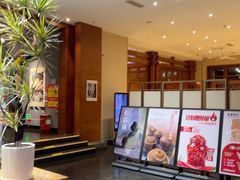 -黔蘑菇四季餐厅(观山湖店)