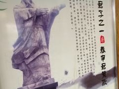 -荷塘月色湿地公园·向阳花洲
