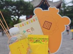 -西安市广仁寺