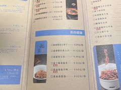 -火候轩品质湘菜·私厨(市府店)