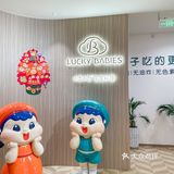 我竟然被厦门这家亲子餐厅的菜品迷住了[流泪][流泪]
