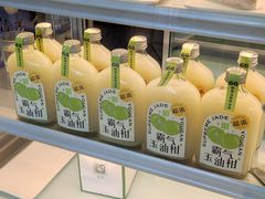 -奈雪的茶(石厦时代广场店)