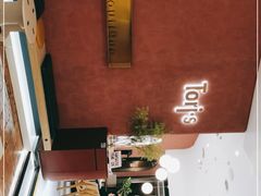 -Toris(LuOne凯德晶萃广场店)
