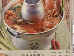 -今之味南亚厨房·探店指南(领展购物广场店)