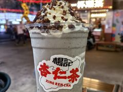 -杨记杏仁茶(椰园店)