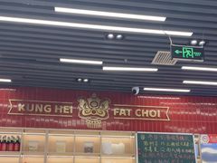 -雙冲柳州螺蛳粉&酸嘢&桂林米粉(簋街店)