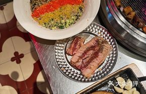 DOMA Beef Belly