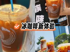 -Something For(鹏润达店)