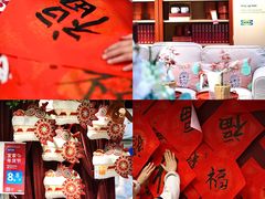 -宜家家居(高新商场店)