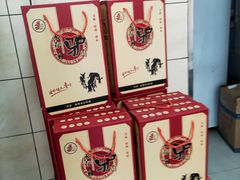 -永存驴肉(桃园店)