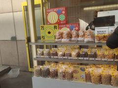-一栗·新鲜零食炒货(太原街沃尔玛店)