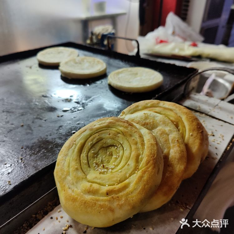 康记宵夜 烩面烧饼 羊汤饺子