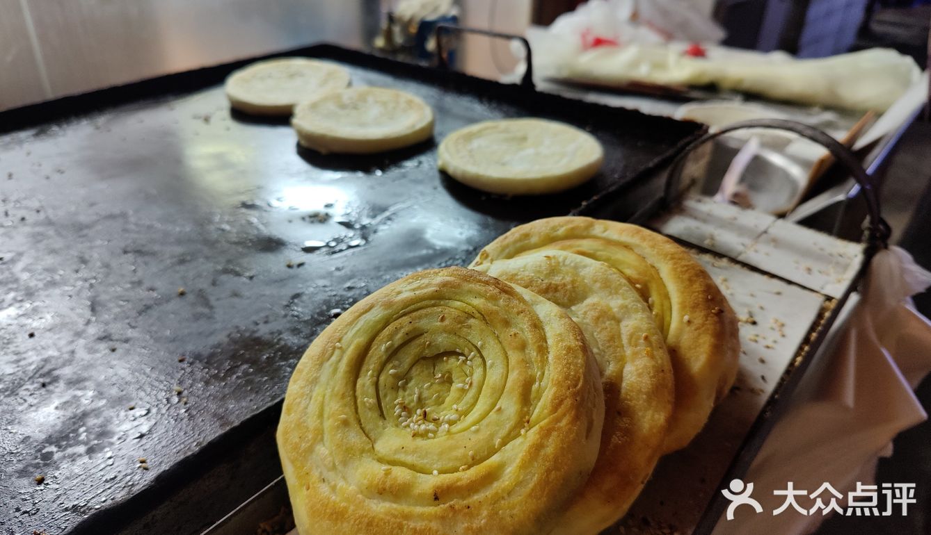 康记宵夜 烩面烧饼 羊汤饺子