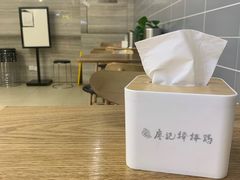 -廖记棒棒鸡(华贸店)