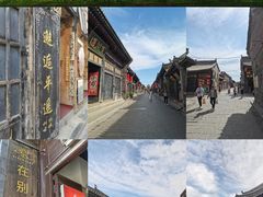 -平遥古城
