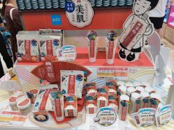 -cocokarafine可开嘉来