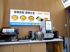 -李与白包子铺(桐梓林店)