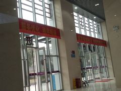 -杨春湖汽车站-售票处