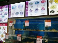 水产区-吕氏疙瘩汤·私家菜馆(慈云寺店)