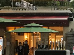 门面-玫瑰园餐厅