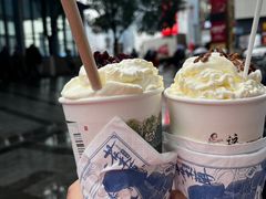 -茶颜悦色(嘉顿一楼吉时赏味游园会店)