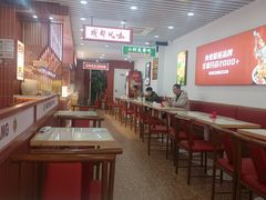 -刁四藤椒麻辣烫(武夷山路店)