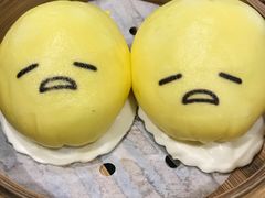 -一笼小幸运
