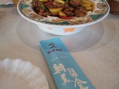 -巴依老爷新疆美食(工体旗舰店)