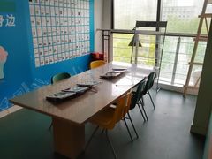 -英孚教育青少儿(高新公园茂中心)