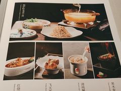 -蘇锦宴·淮扬菜烤鸭·小院(三元桥霄云路店)