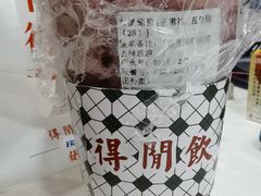 -得闲饮胜公司(智谷店)