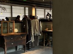 -元古雲境(太古里店)