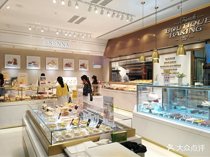 罗森尼娜(九龙仓店)图片 第456张