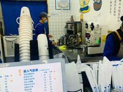 -茶百道(琉璃场店)