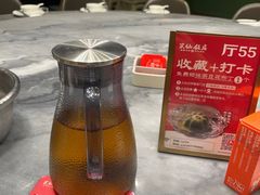 -兴仙饭店·闽味海鲜(马尾总店)