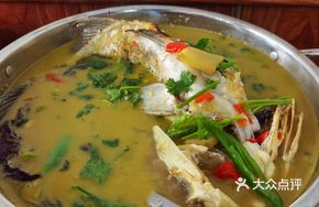 Huangcai Organic Fish