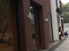 -星巴克(红房子店)