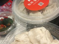 -东升灌浆包(辛庄街总店)