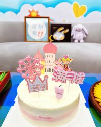 -和伊母婴护理中心·全套房(金山店)