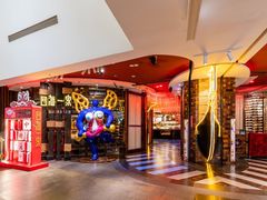 -四海一家自助餐(益田假日广场店)