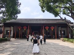 -南京中国近代史遗址博物馆(南京总统府)