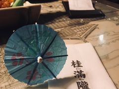 -桂满陇·蟹黄小笼汤包(中山公园店)