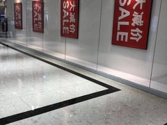 -南通CBD大有境