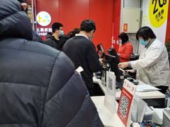 -上品折扣(回龙观店)