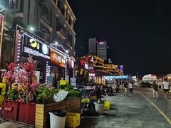 -湘江大码头·龙虾馆(渔人码头一店)