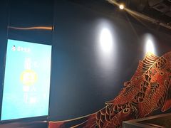 -吉庆莲年有鱼炭烤鱼(苏宁广场店)