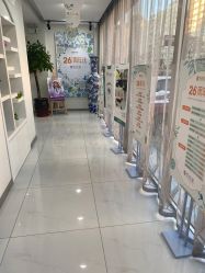-天津健丽·去眼袋医疗美容机构